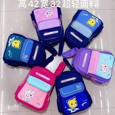 WJ024